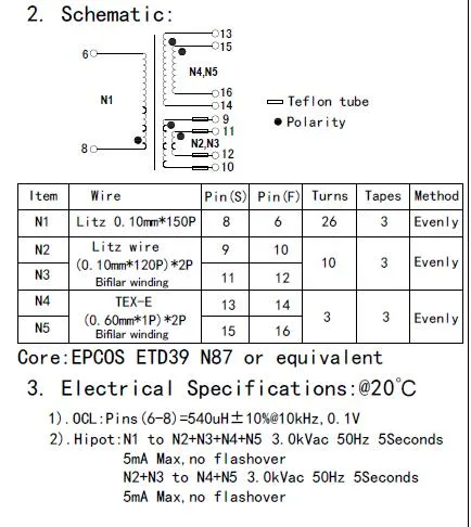 Transformateur d'alimentation à haute fréquence à commutation par retour de vol Transformateur électrique 12V Etd34