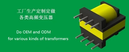 Transformateur à haute fréquence SMD Er 14.5 complexe